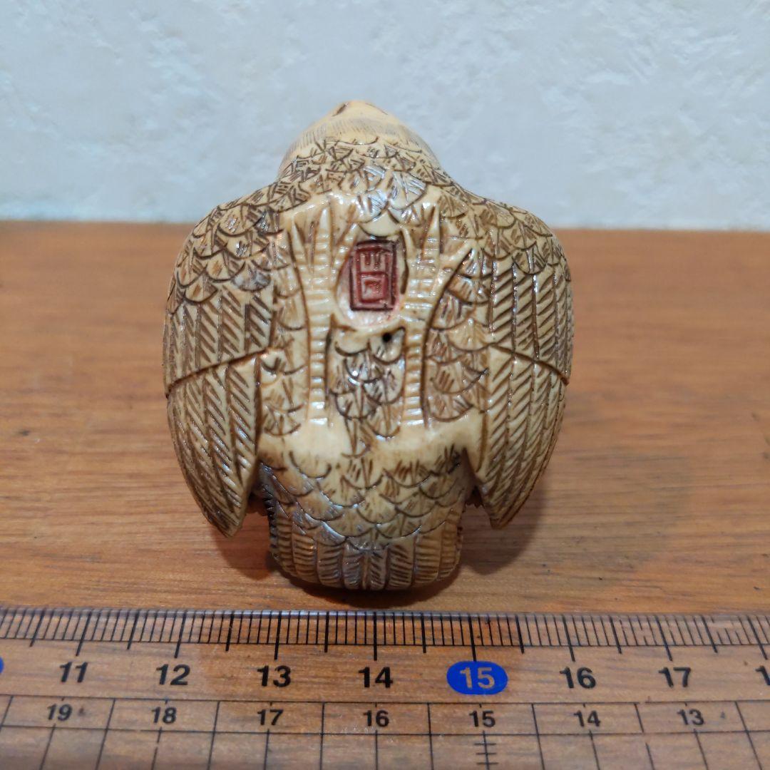 時代提物 縁起物根付 天然素材 在銘【福良雀に乗る大黒様】高4.7cm 重61ｇ