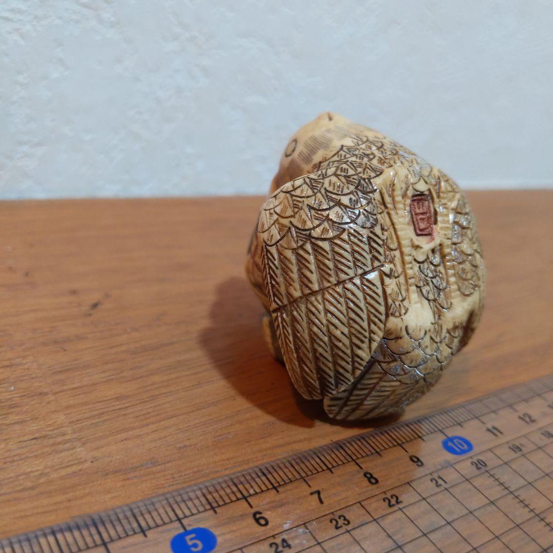 時代提物 縁起物根付 天然素材 在銘【福良雀に乗る大黒様】高4.7cm 重61ｇ