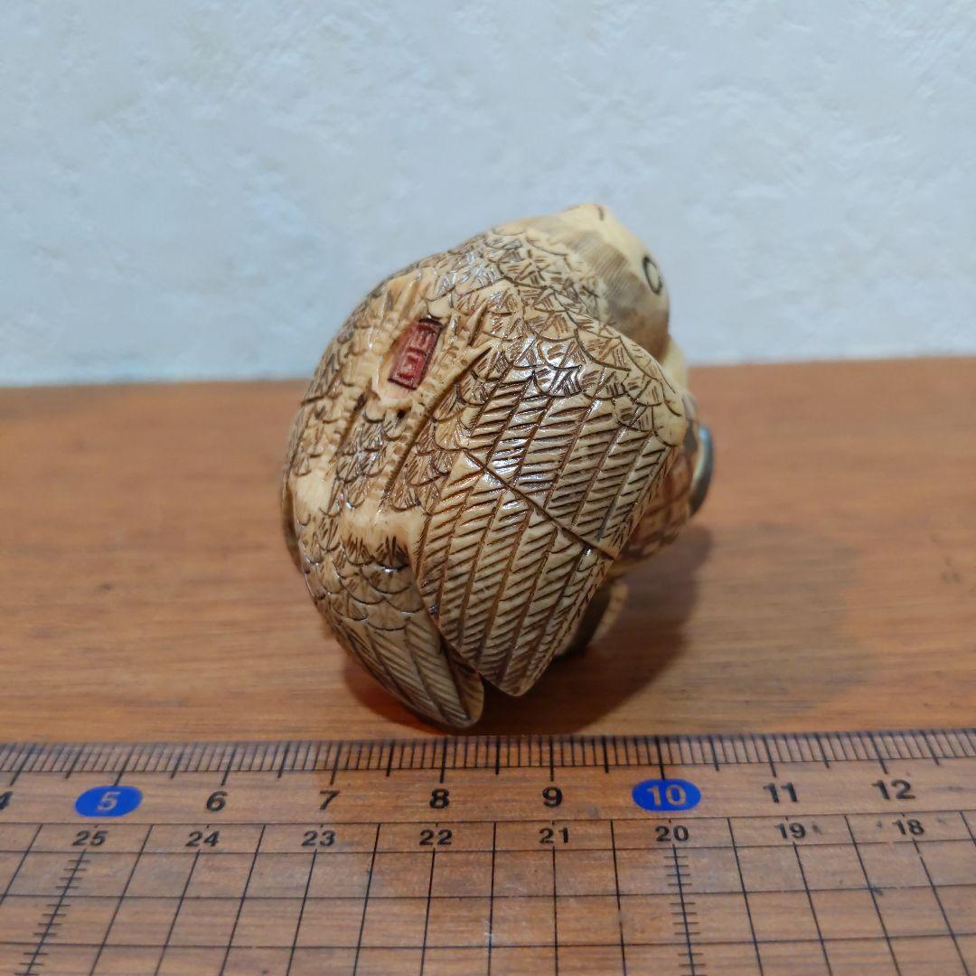 時代提物 縁起物根付 天然素材 在銘【福良雀に乗る大黒様】高4.7cm 重61ｇ