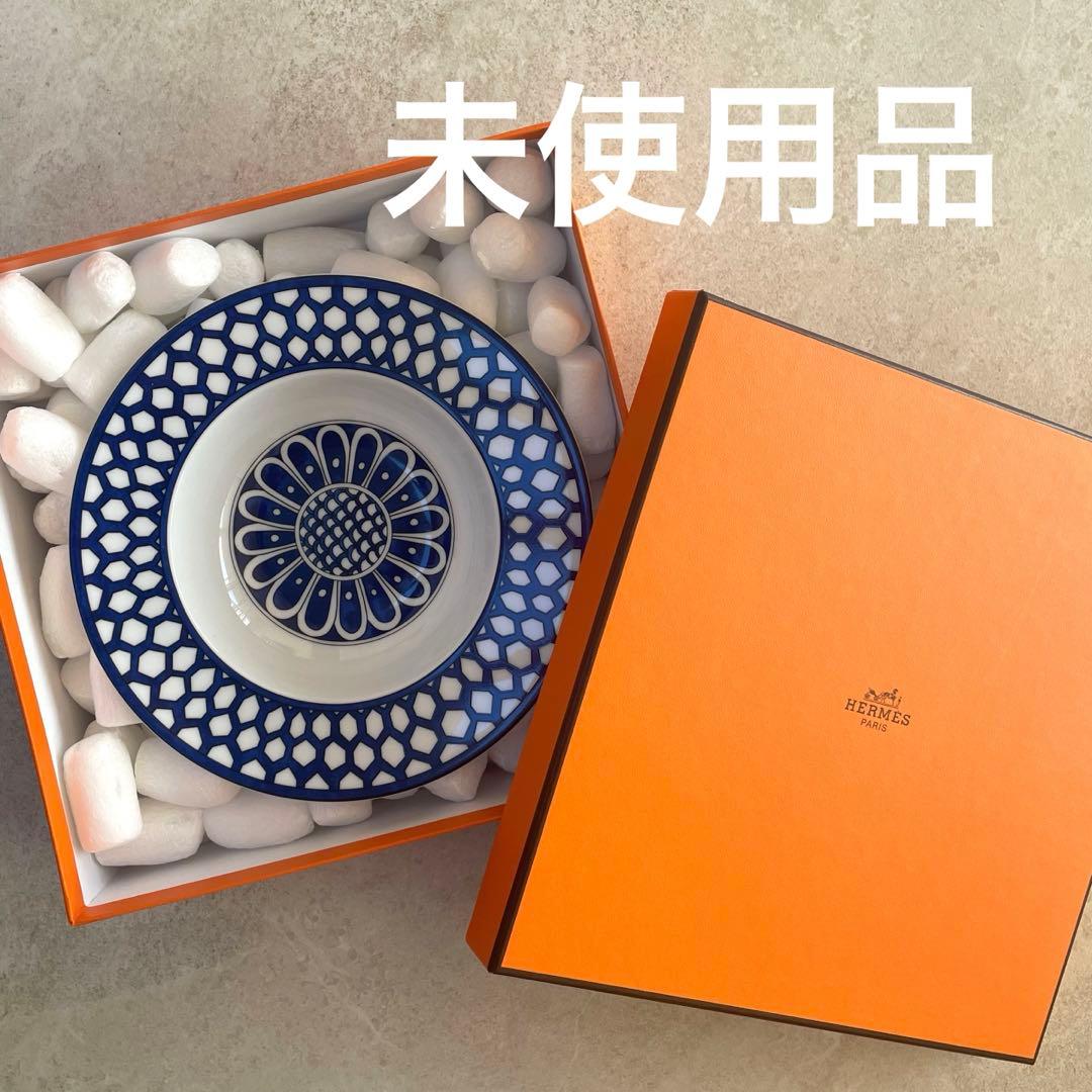 【未使用品】廃盤品貴重　エルメス　ブルーダイユール　スープ皿