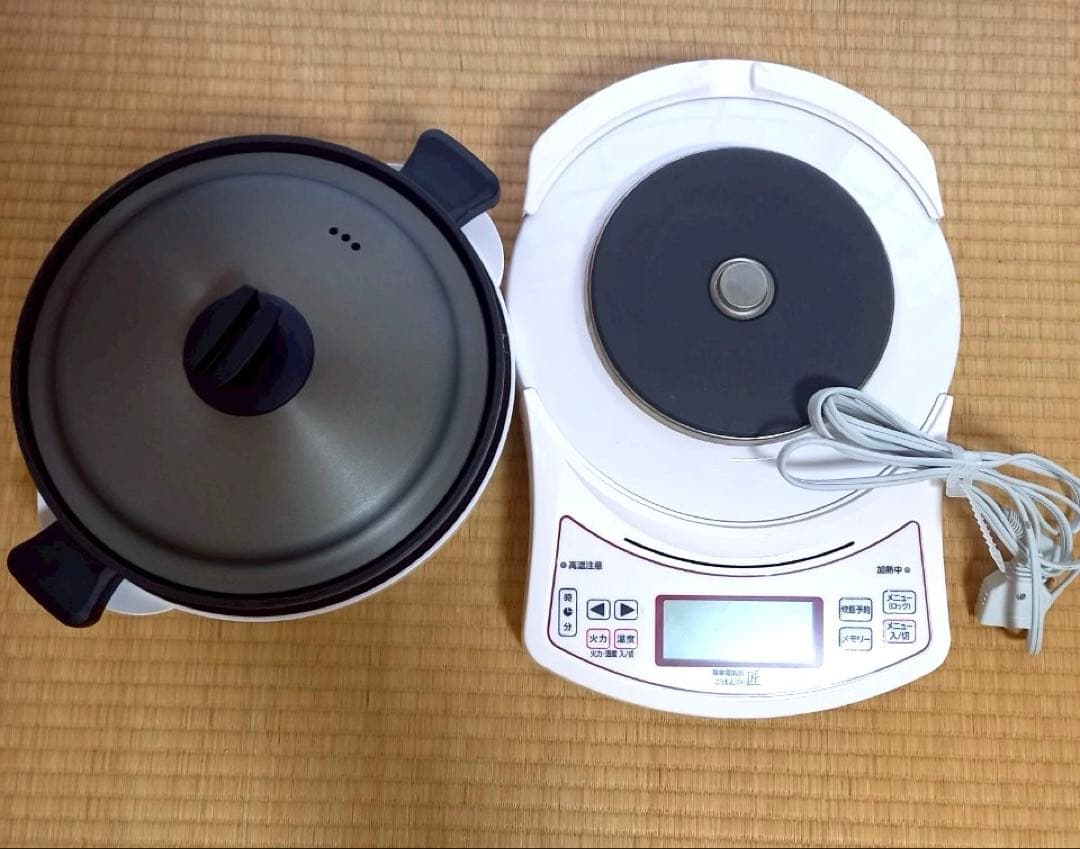 無水電気鍋　ご飯の匠