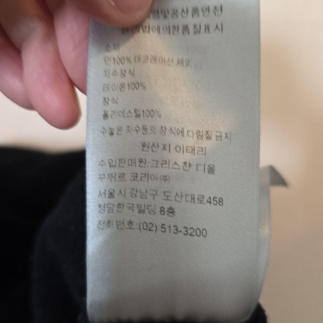 Dior 黒 パーカー