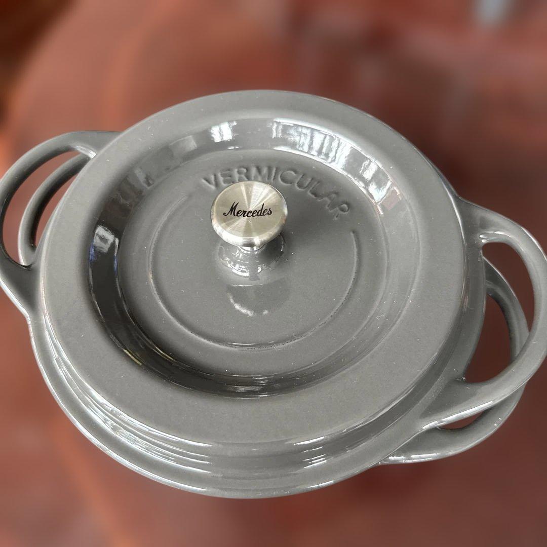 Vermicular メルセデスベンツコラボ　グレー 両手鍋 約18cm