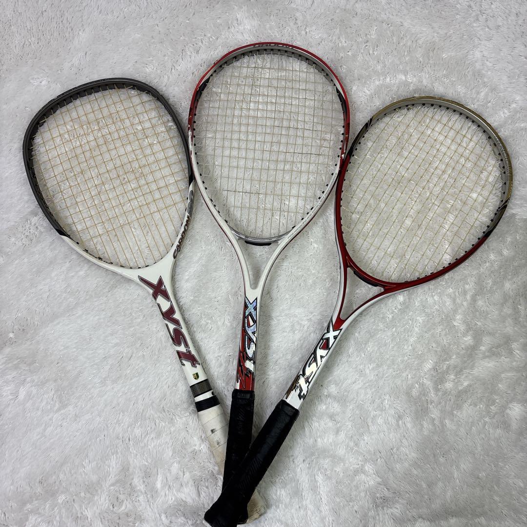 【3本セット】ミズノ xyst 軟式テニスラケットxyst S-1 ZZ