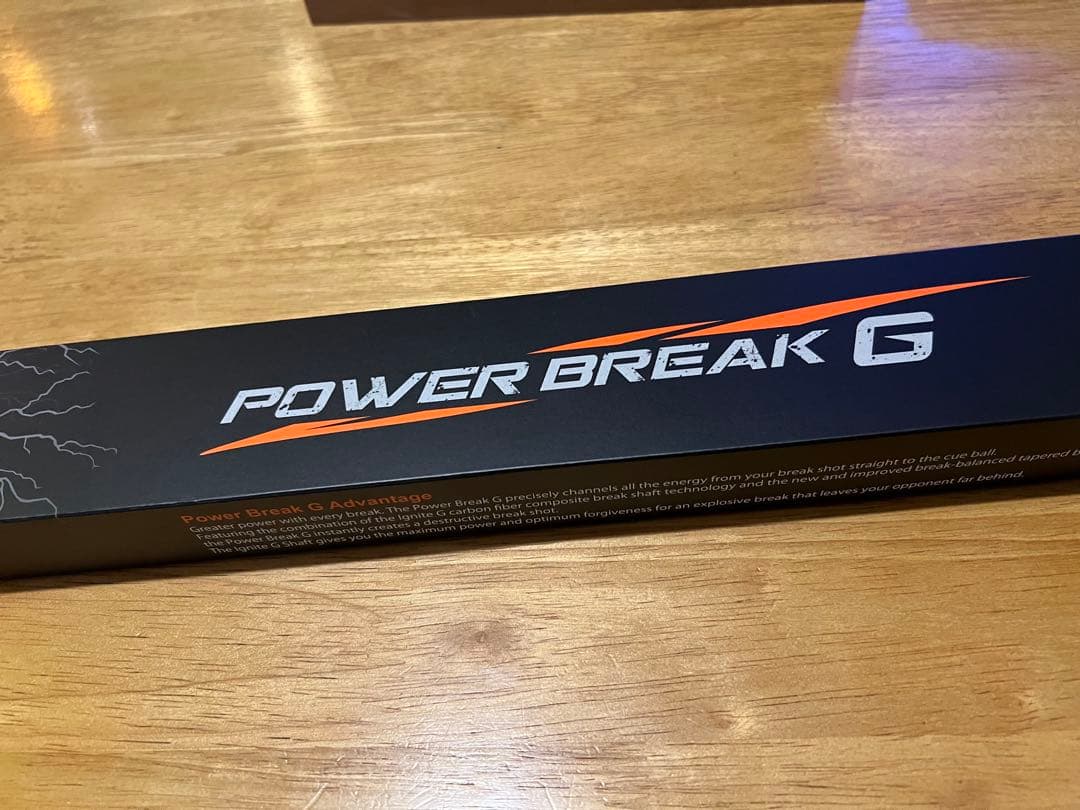 Mezz パワーブレイクG