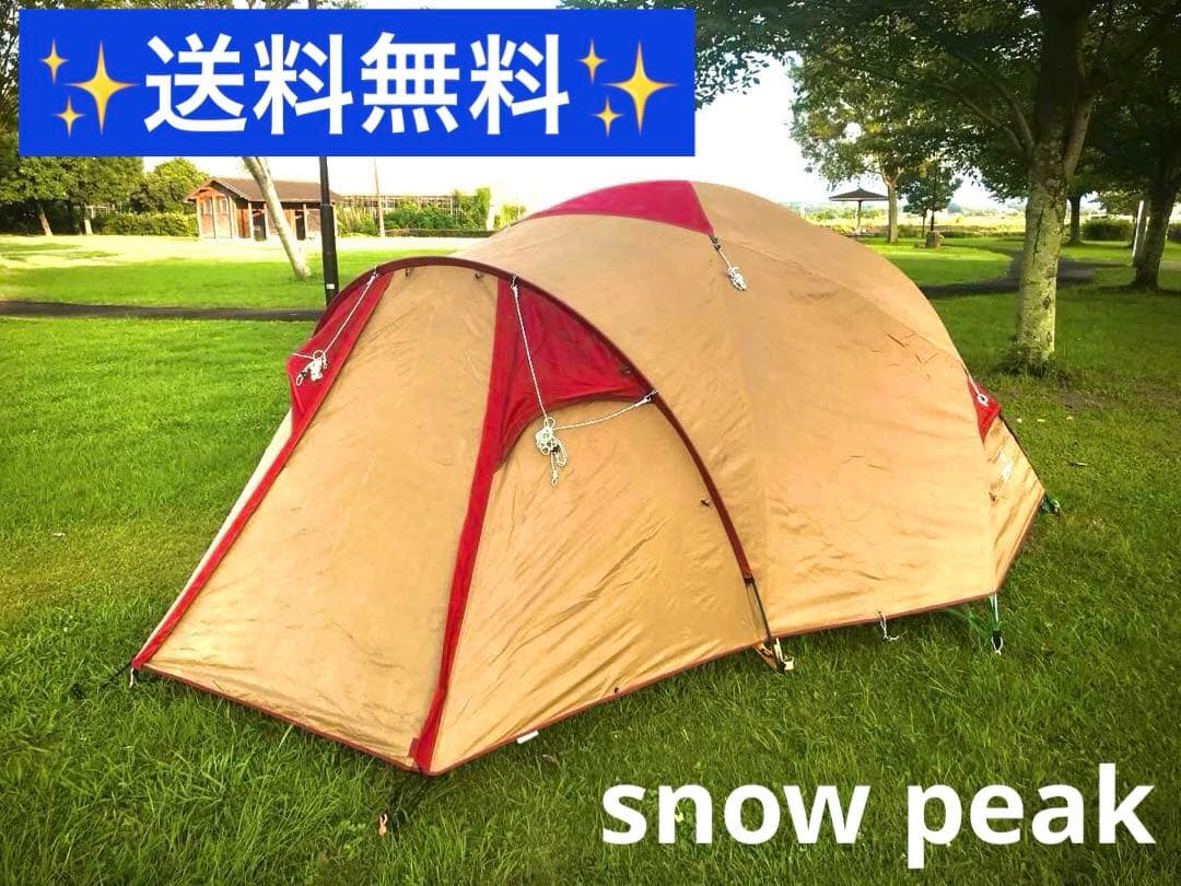 【美品】  peak ファミリー用テント エルフィールド SDX-001