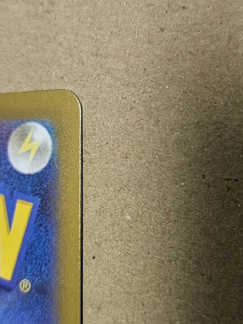 MEGAドリームex メガズルズキンMA エラーカード 中国語エラー