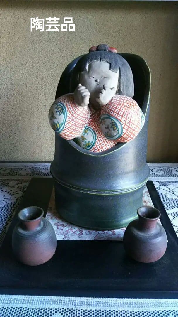 焼き物の「かぐや姫」
