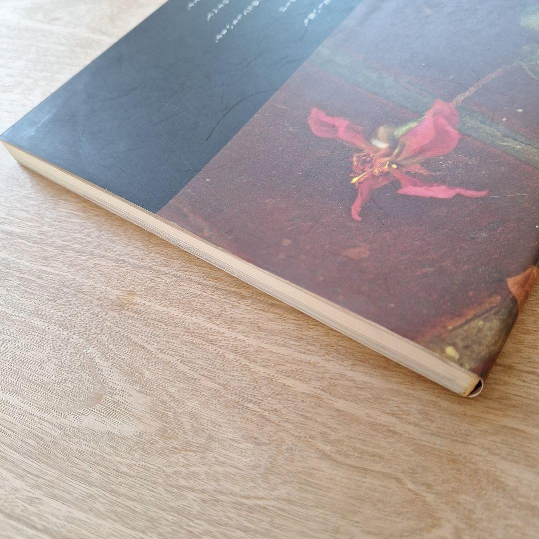 枯れていく花　　布花　　山上るい　文化出版局