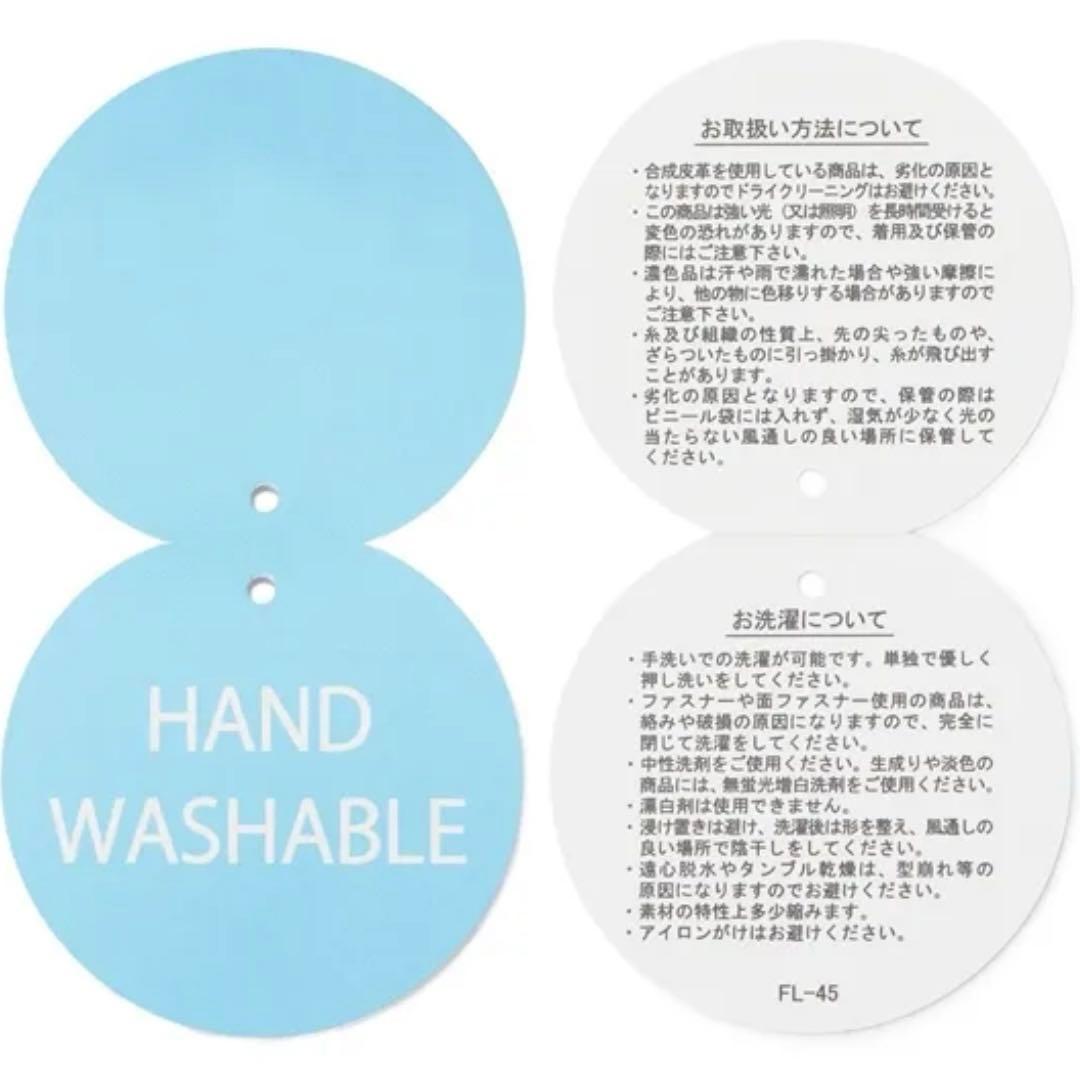 FEILER キープスマイリングチェリー　ボトルポーチ