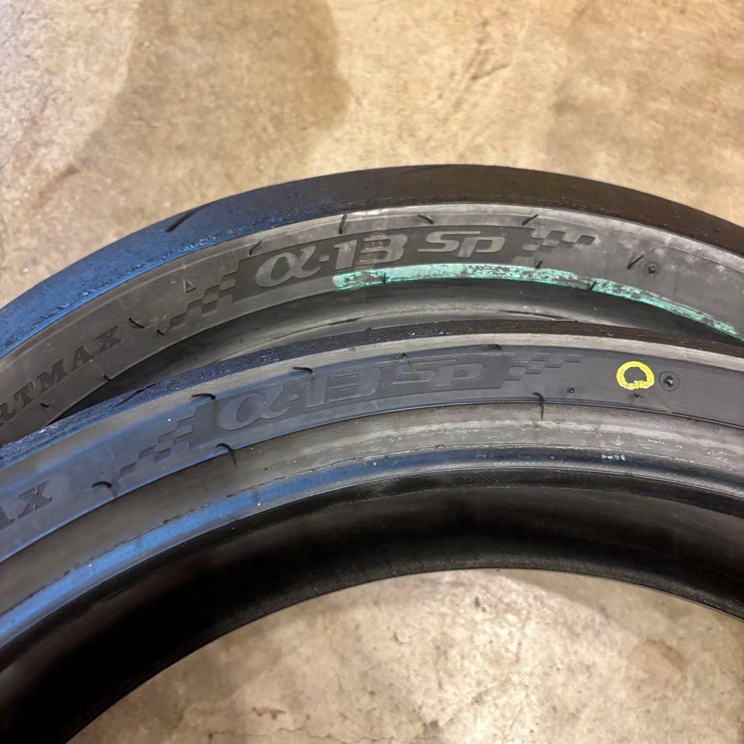 【中古】ダンロップ α-13SP 17インチ 前後タイヤセット