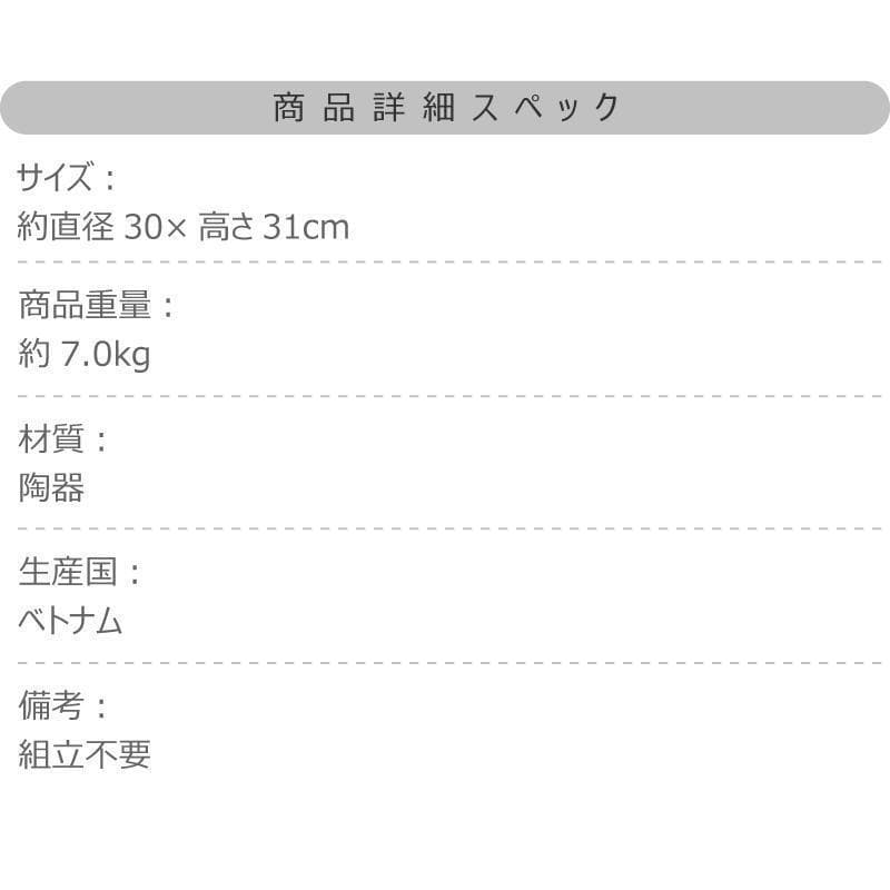 東谷 ミニスツール CLY-20BK 118