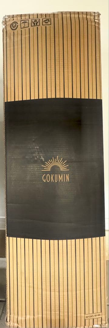 新品未開封シングル97cm幅GOKUMINマットレス ボンネルコイルスプリング