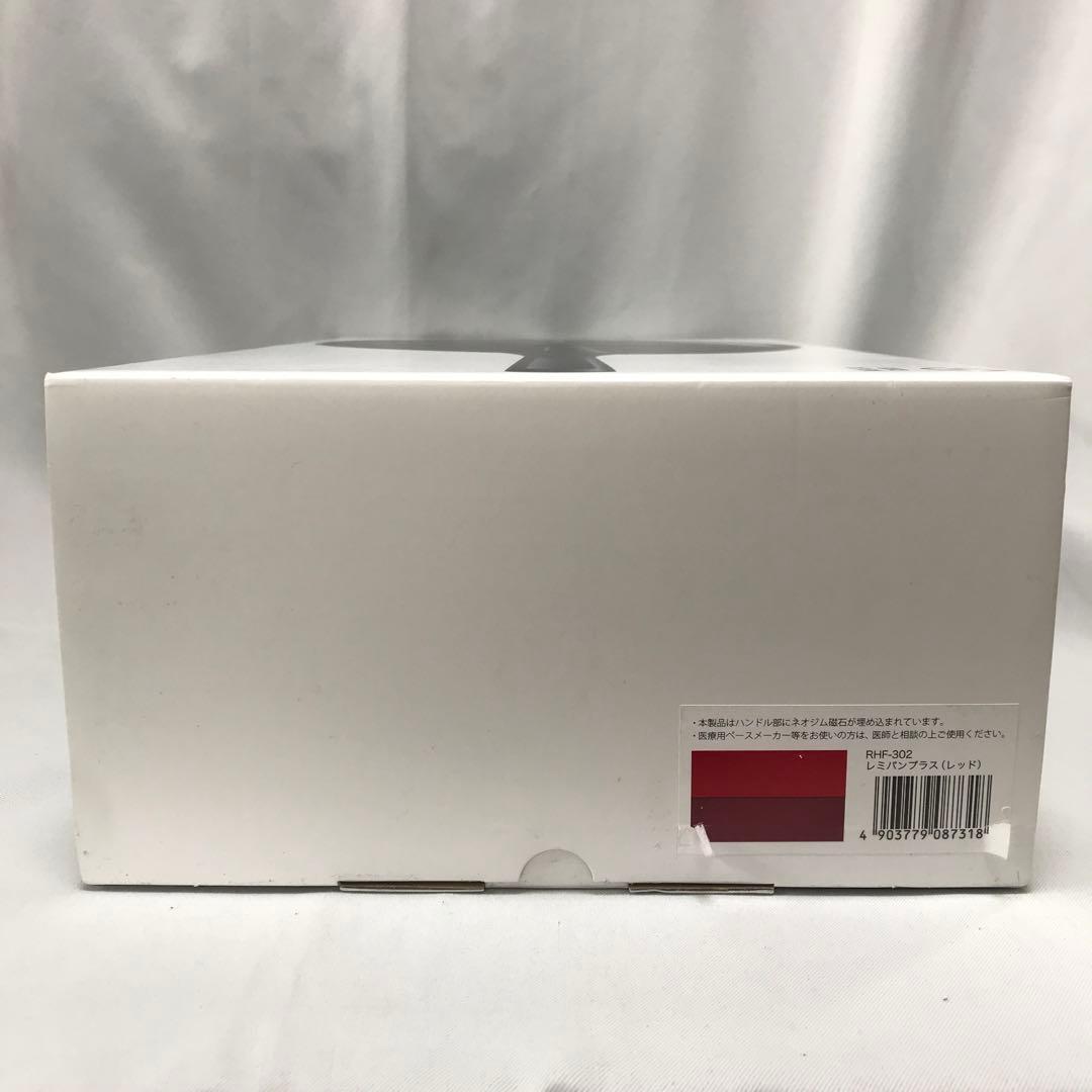 【新品未使用】remy pan + RHF-302 レッド M104