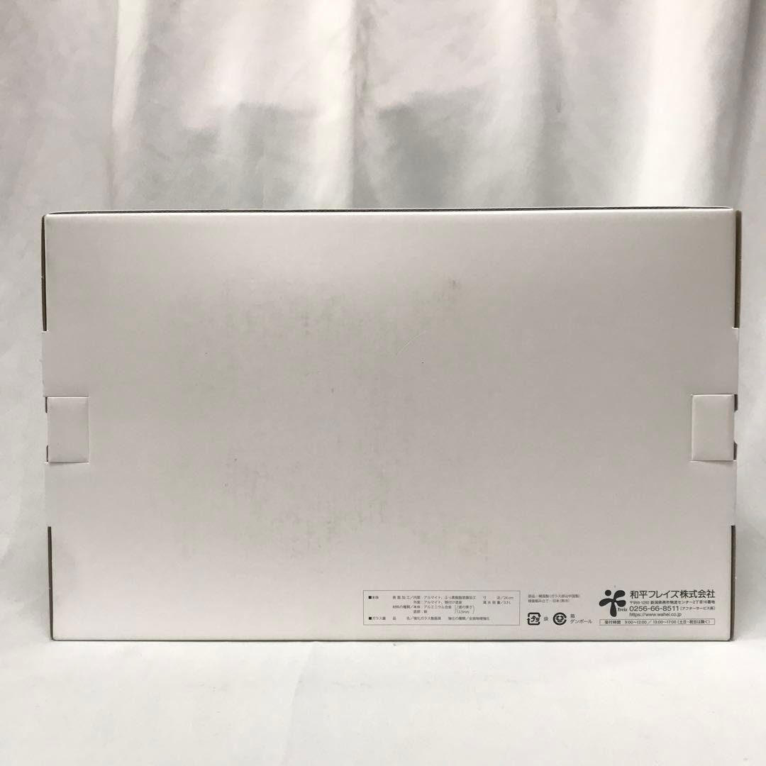 【新品未使用】remy pan + RHF-302 レッド M104