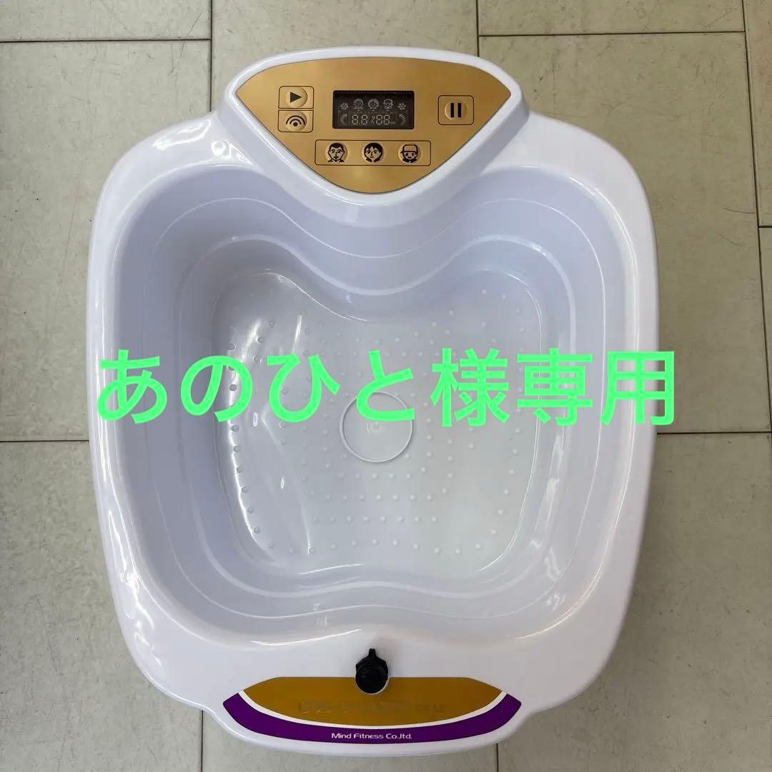 ゴッドクリーナーゴールド　GOD-CLEANER GOLD 【正規品】