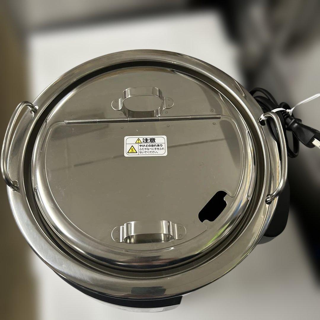 7096①【美品】象印 スープジャー 100V TH-CU080 2021年製