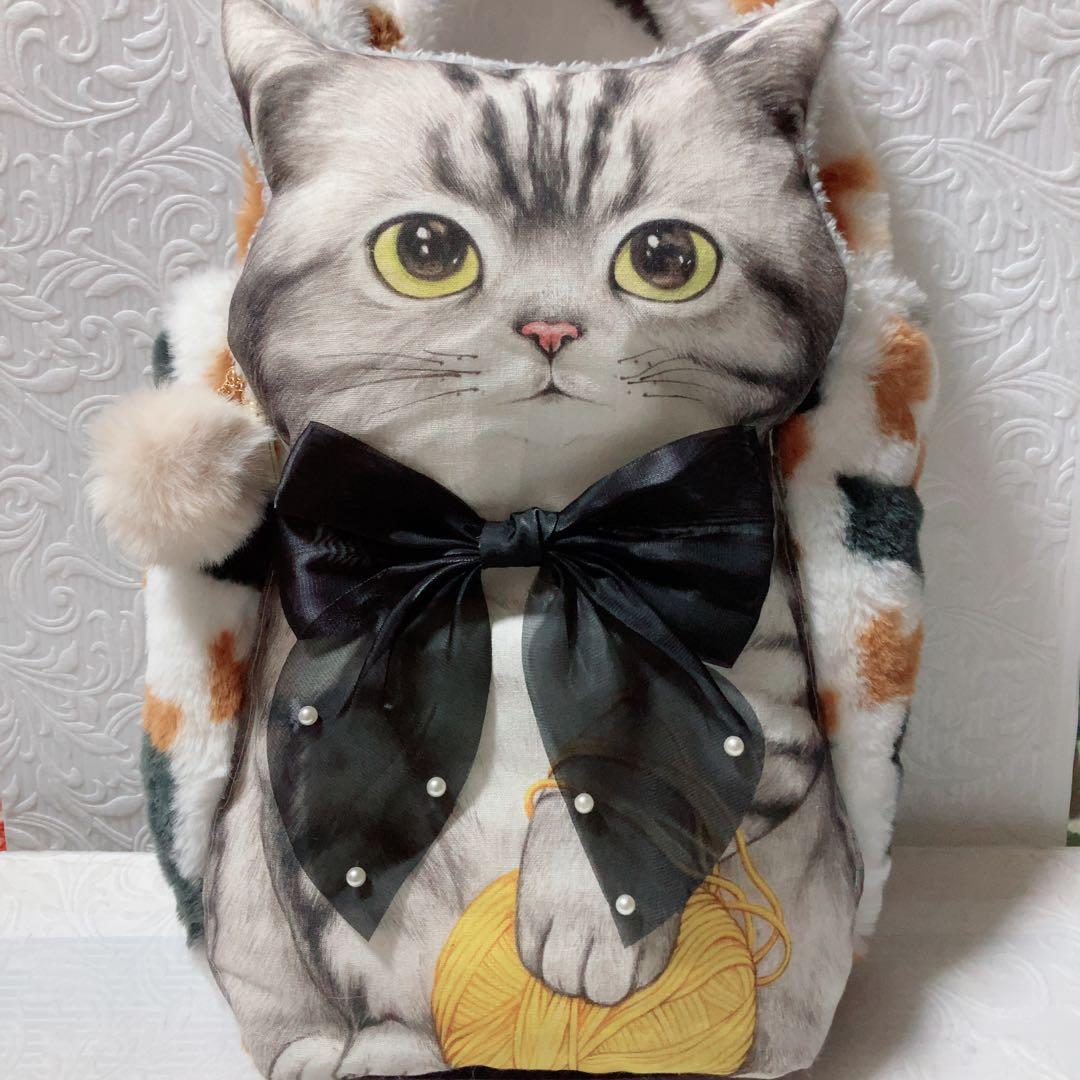 ね*】様 ビッグサイズサバ猫ちゃんトートバッグ　コヤンイサムチョン　ふわモコ三毛