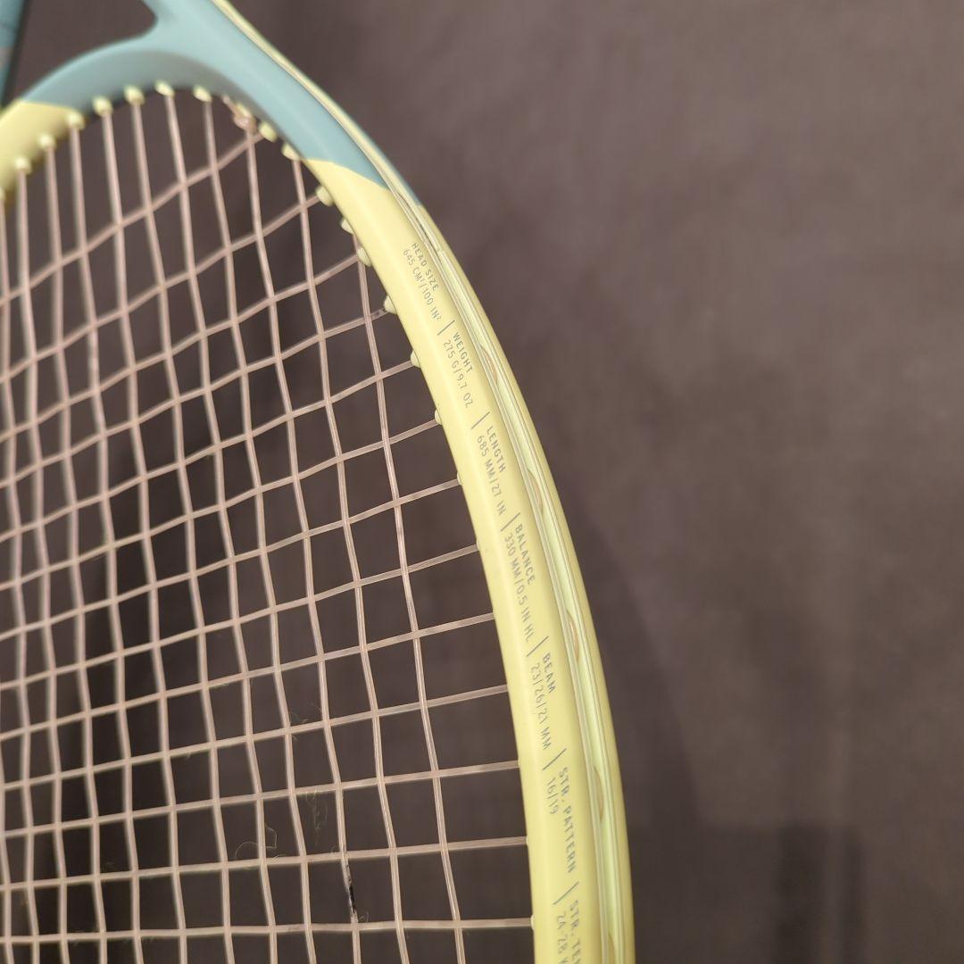 HEAD エクストリームTEAM G2