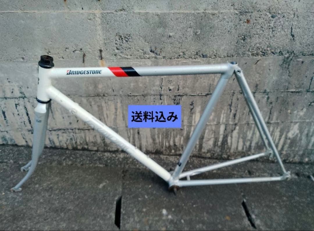 フレーム　BRIDGESTONE　RADAC 美品