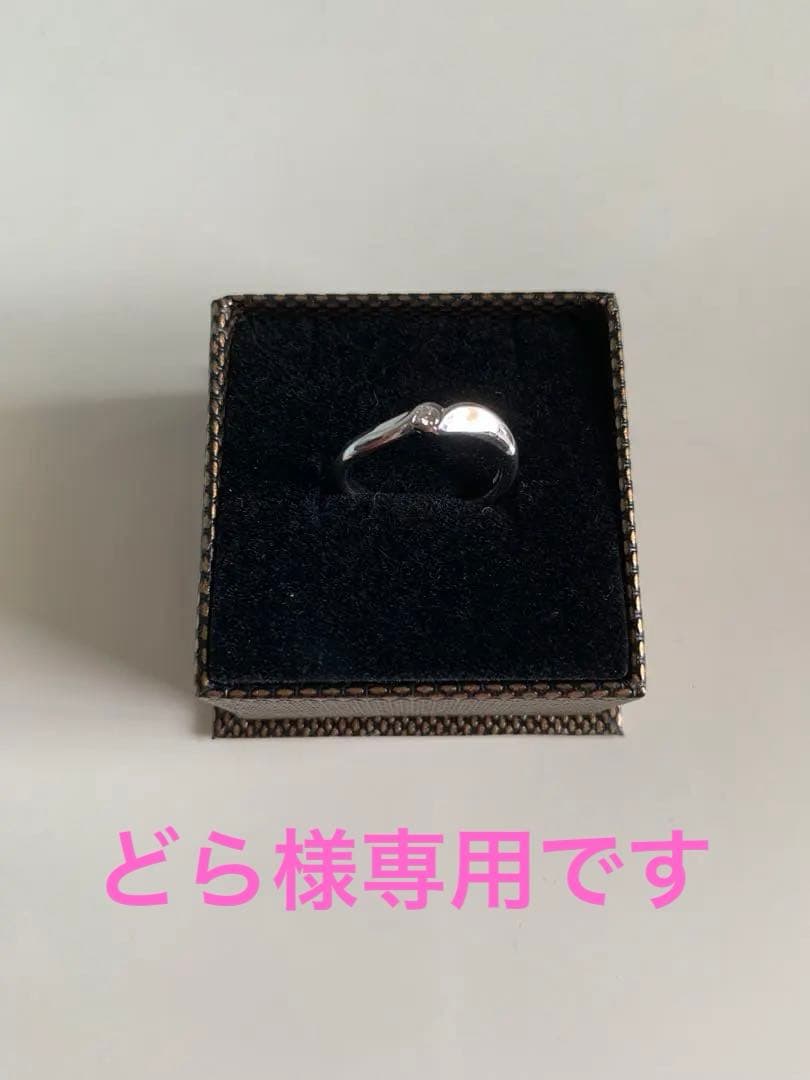 4°C プラチナダイヤマリッジリング　結婚指輪　どら商品