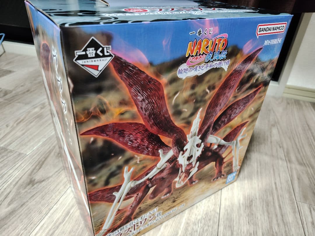 【おまけ付】一番くじ NARUTO-ナルト ラストワン賞　ちょこのっこ＋α