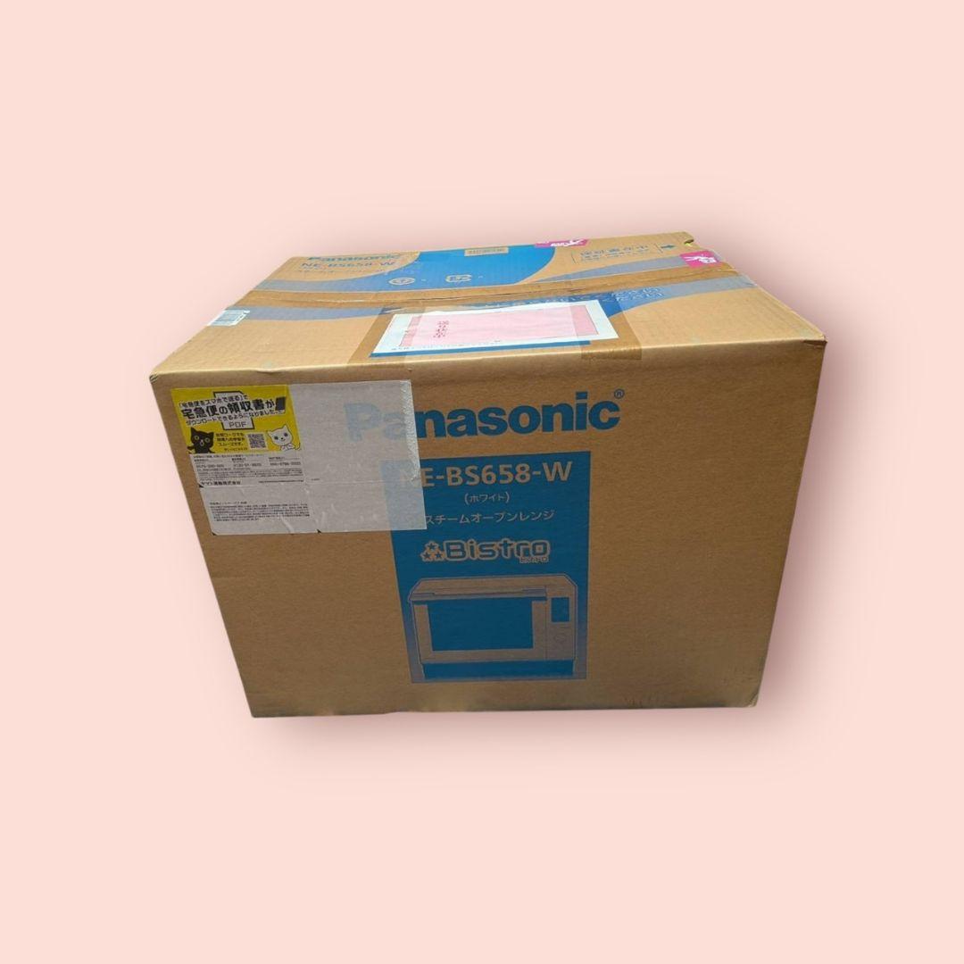 【新品】Panasonic NE-BS658-W スチームオーブンレンジ