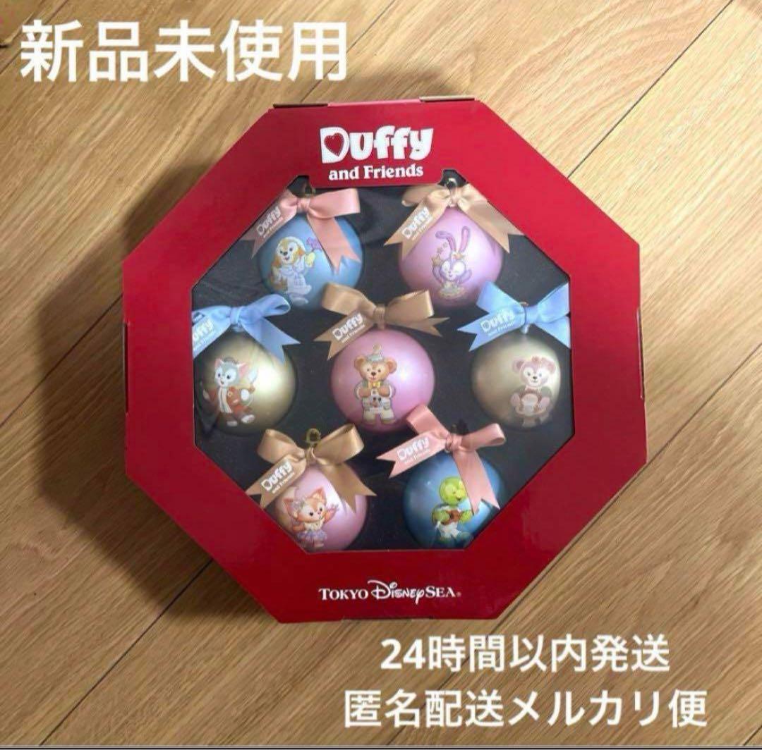 ダッフィーアンドフレンズ クリスマス オーナメント　ツリー　ディズニーシー