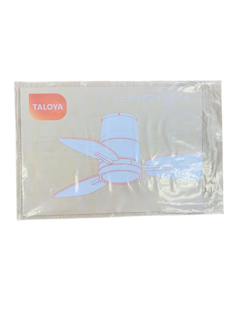【開封済・未使用】Taloya シーリングファンライト ホワイト 10畳 天井