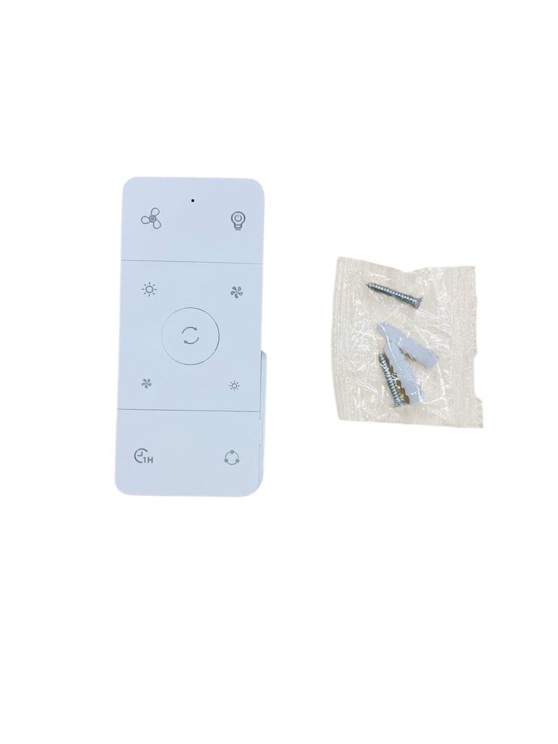 【開封済・未使用】Taloya シーリングファンライト ホワイト 10畳 天井