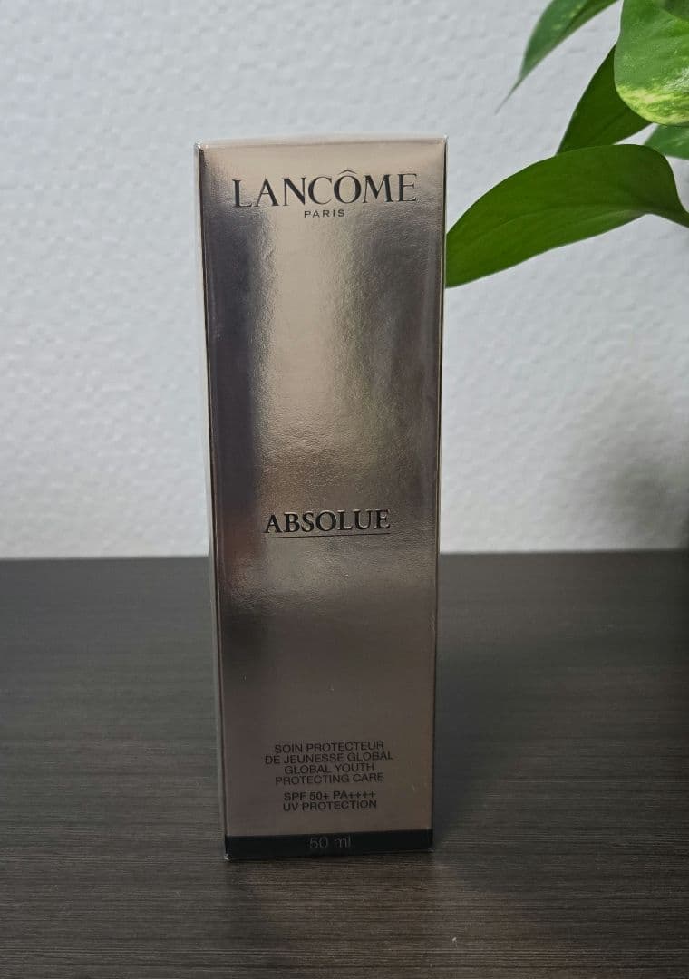 【未開封】ランコム　アプソリュUV 50ml