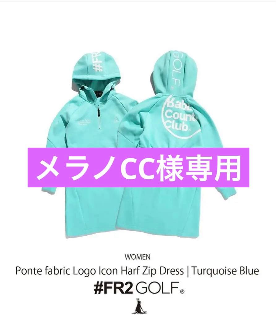 FR2 GOLF 沖縄限定　ワンピース M