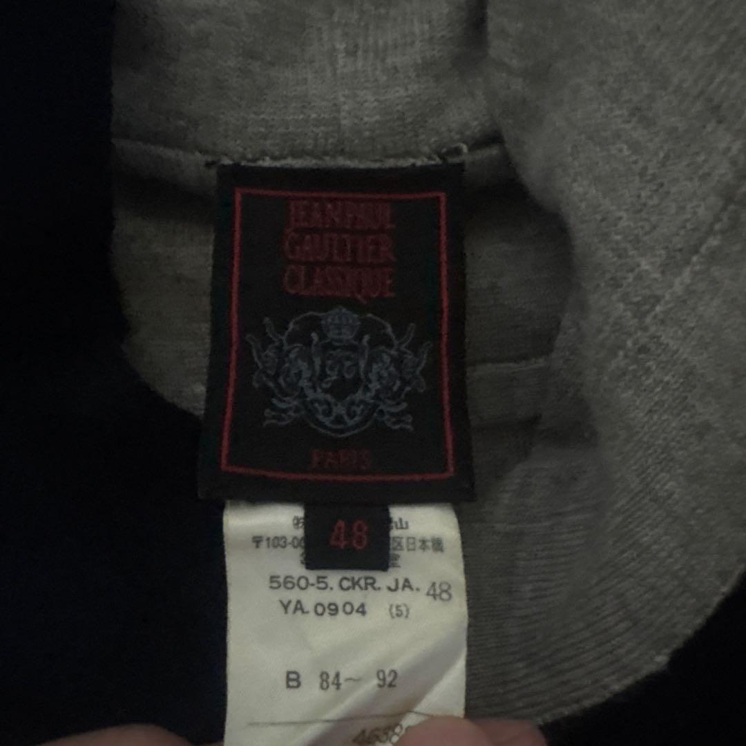 archive Jean Paul Gaultier フードベスト