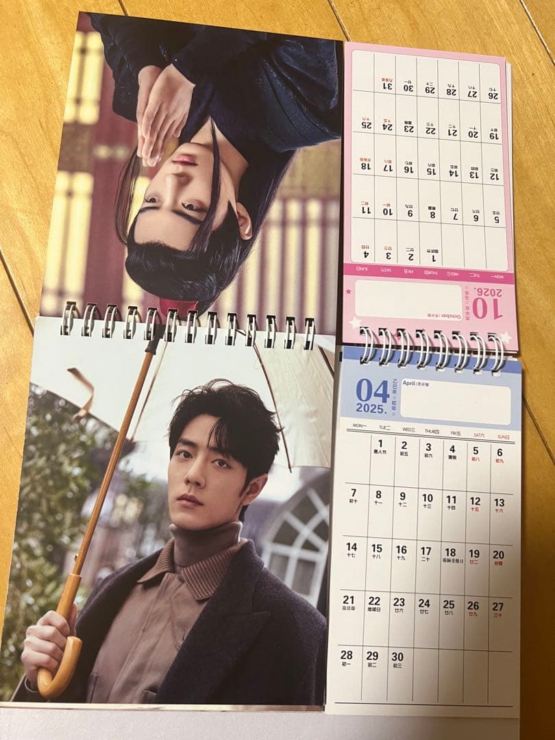 陳情令肖戦 カレンダー最新写真入り2025+2026年カレンダー