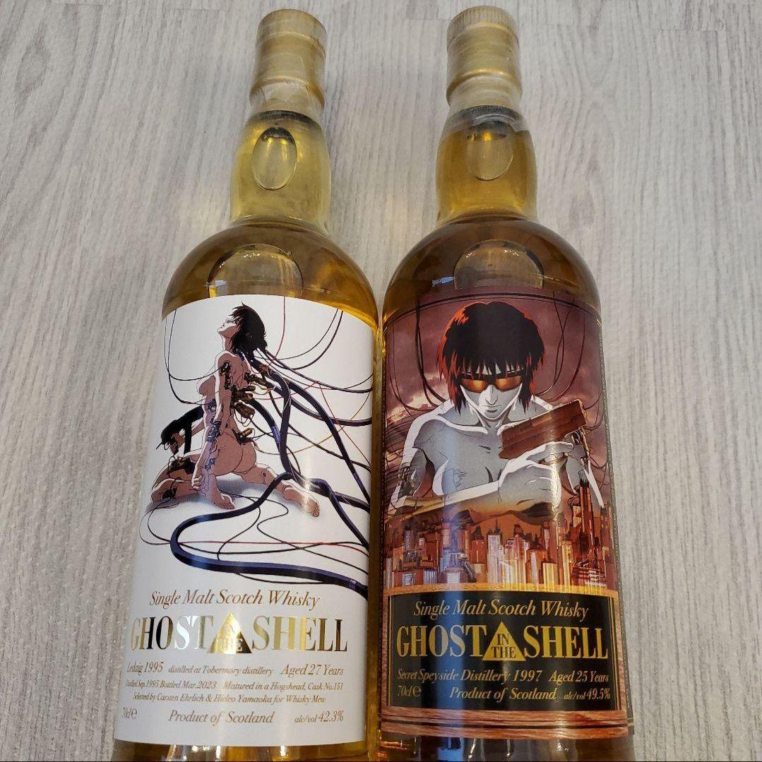 ウイスキー 攻殻機動隊 GHOST IN THE SHELL 2本セット