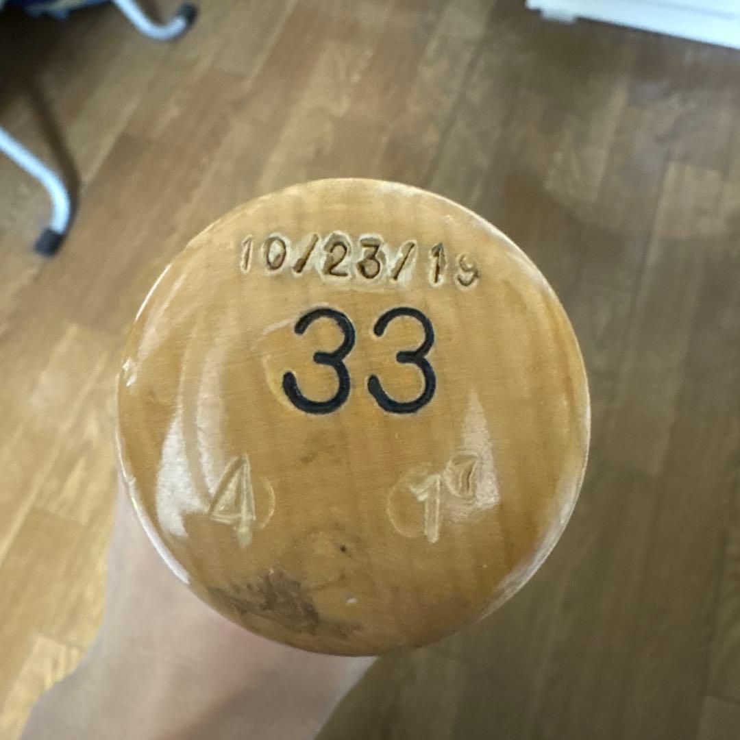 広島東洋カープ　菊池涼介選手 マルチ バット RK33 Custom Cut