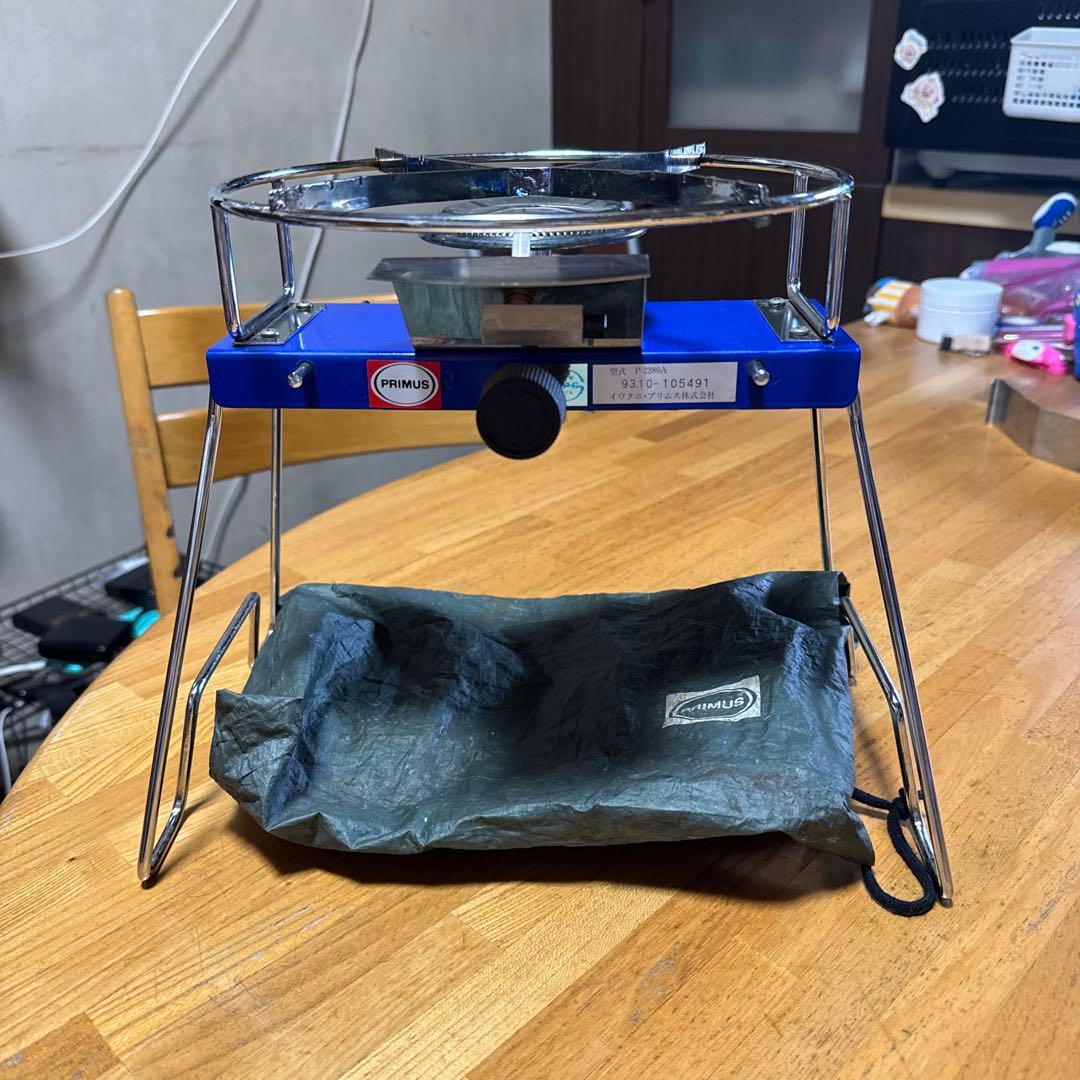 PRIMUSプリムスp2280Aシングルバーナー