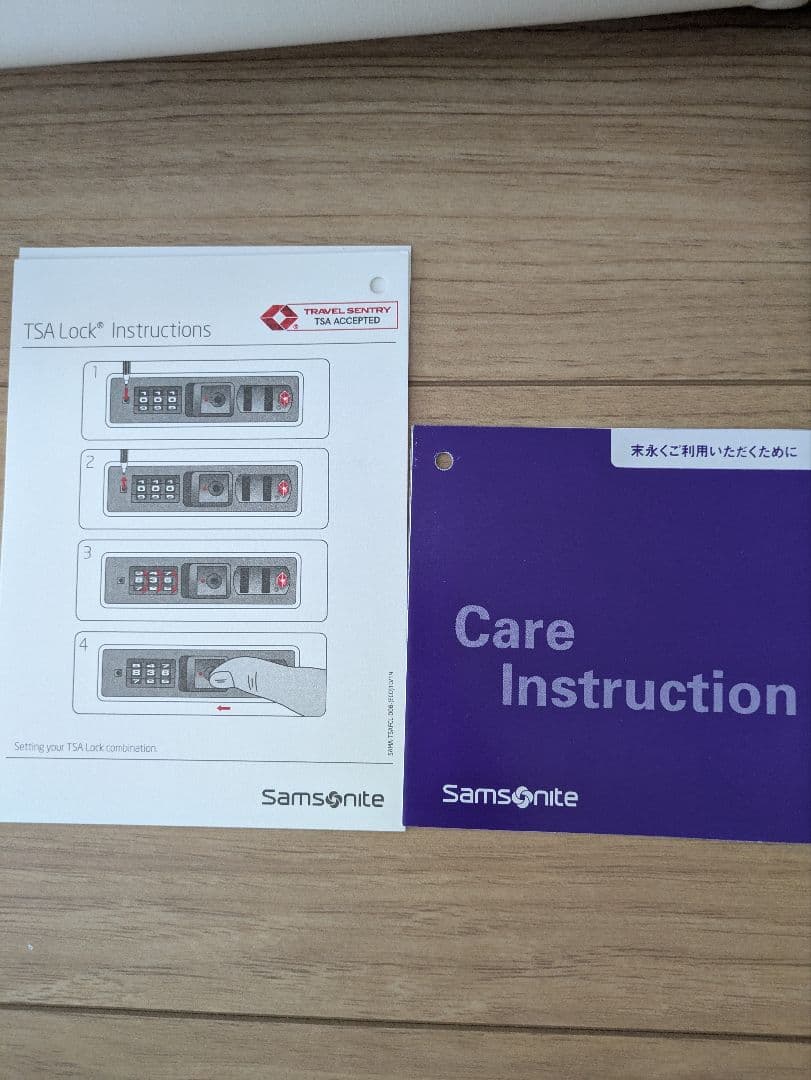 【enyaちゃん】サムソナイト　ミンター　スピナー55 キャリーケース