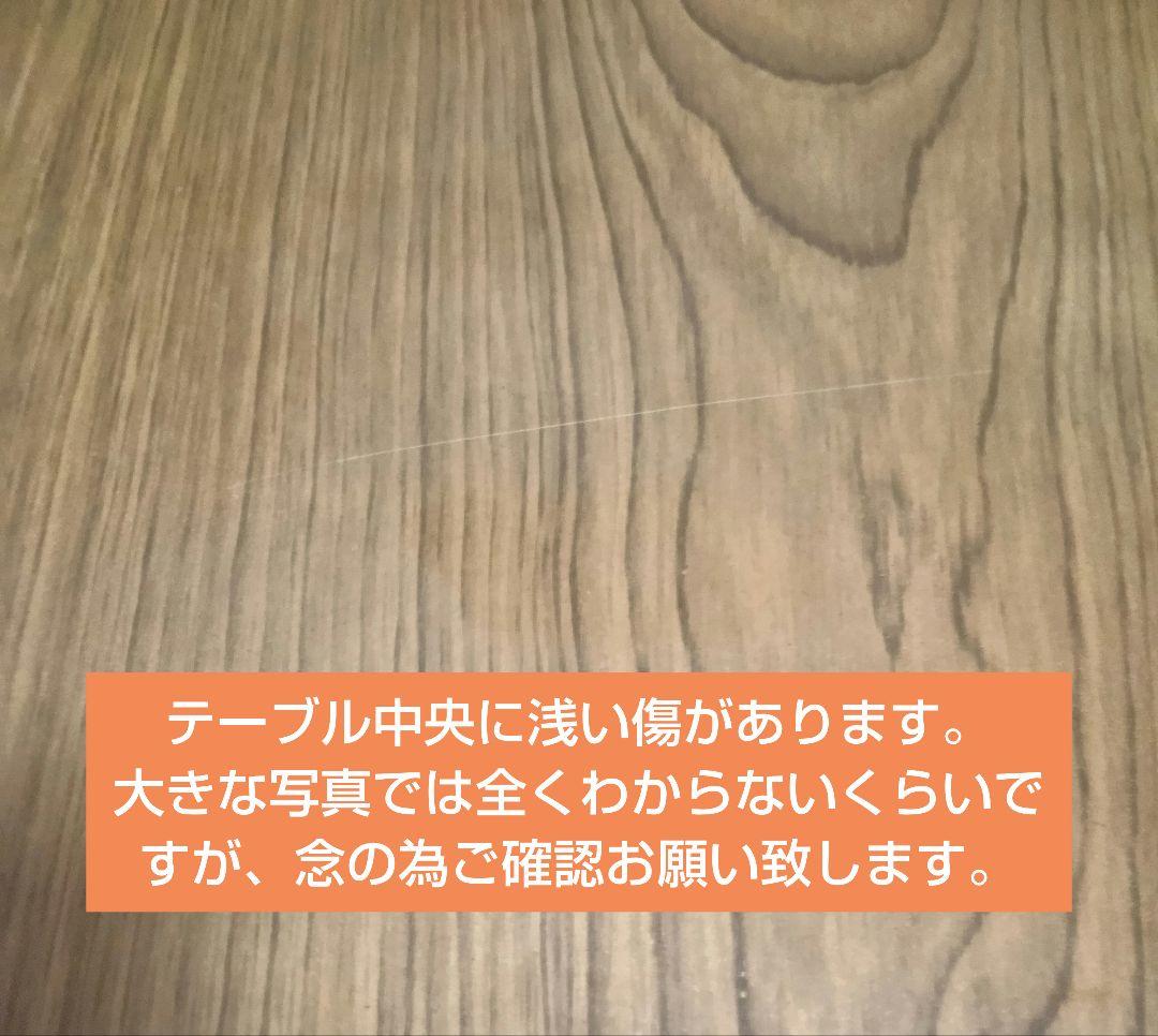 【2021年製】家具調木製ブラウンこたつテーブル　１２００cm☓８００ｃｍ送料込
