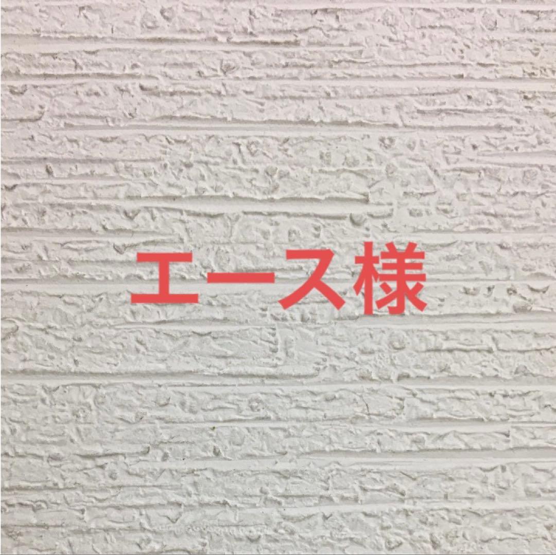 グレインフリーアダルトチキン10キロ