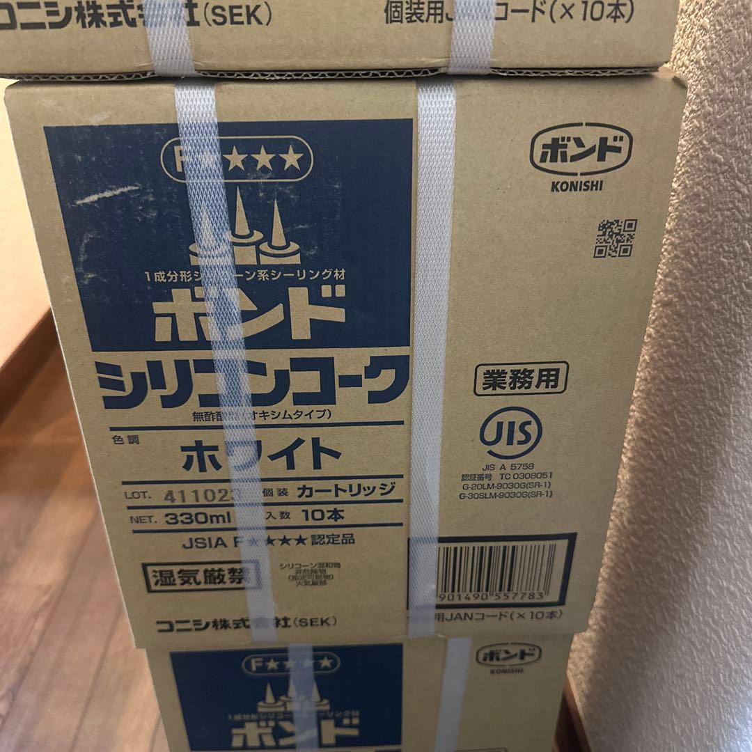 ボンド シリコンコーク ホワイト 330ml 30本