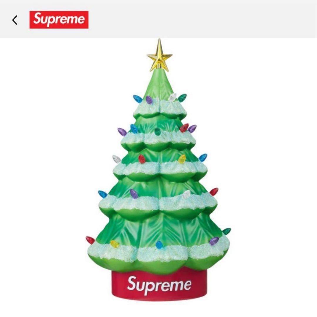 Supreme 15 Holiday Tree \