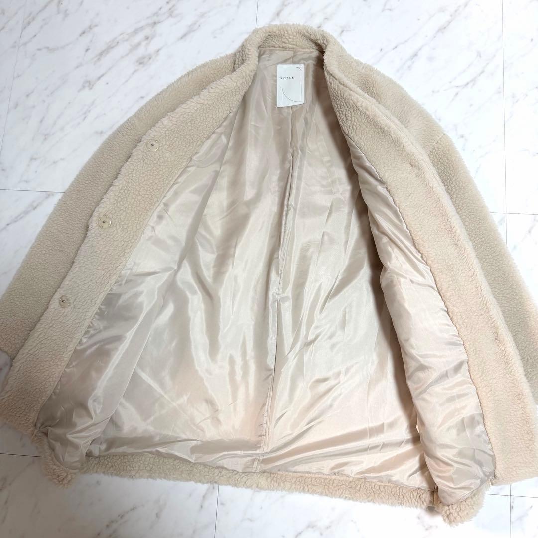 【美品】破格‼︎✨️ノーブル Wボア Vカラー コート ノーカラー アイボリー