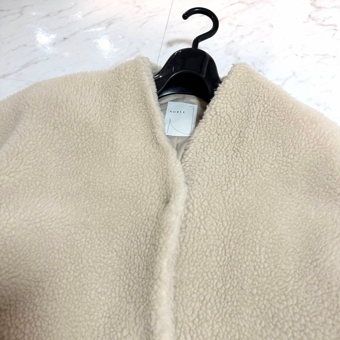 【美品】破格‼︎✨️ノーブル Wボア Vカラー コート ノーカラー アイボリー