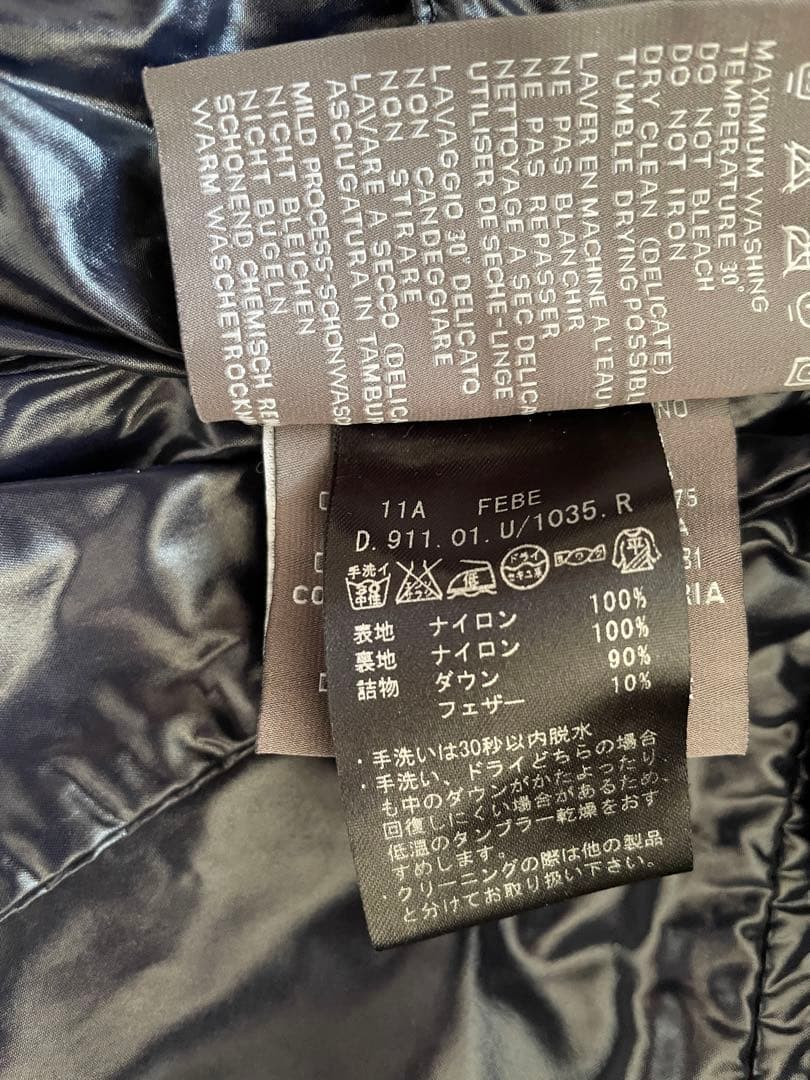 Duvetica ダウンベスト