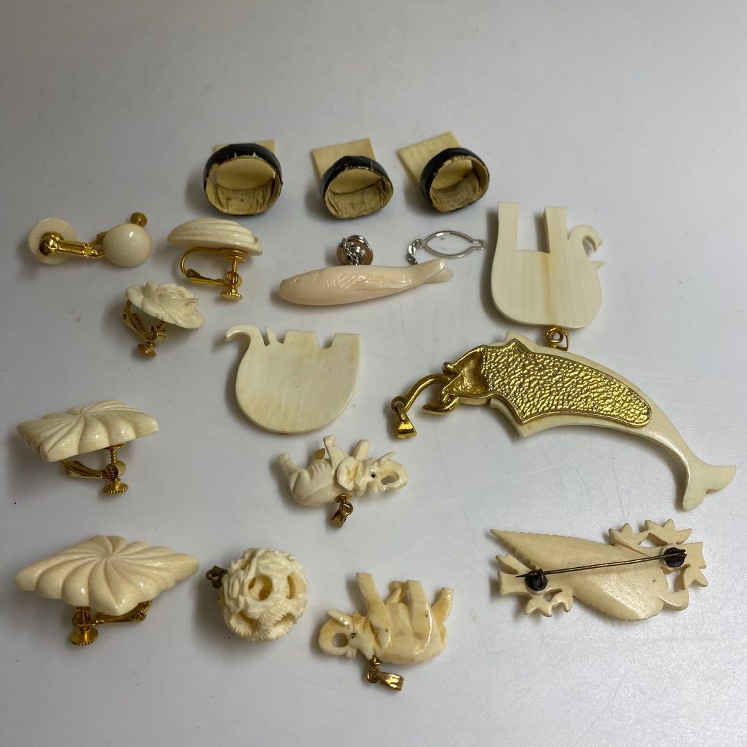 極上　アクセサリー　158g 東K8-0111☆2F タサオ