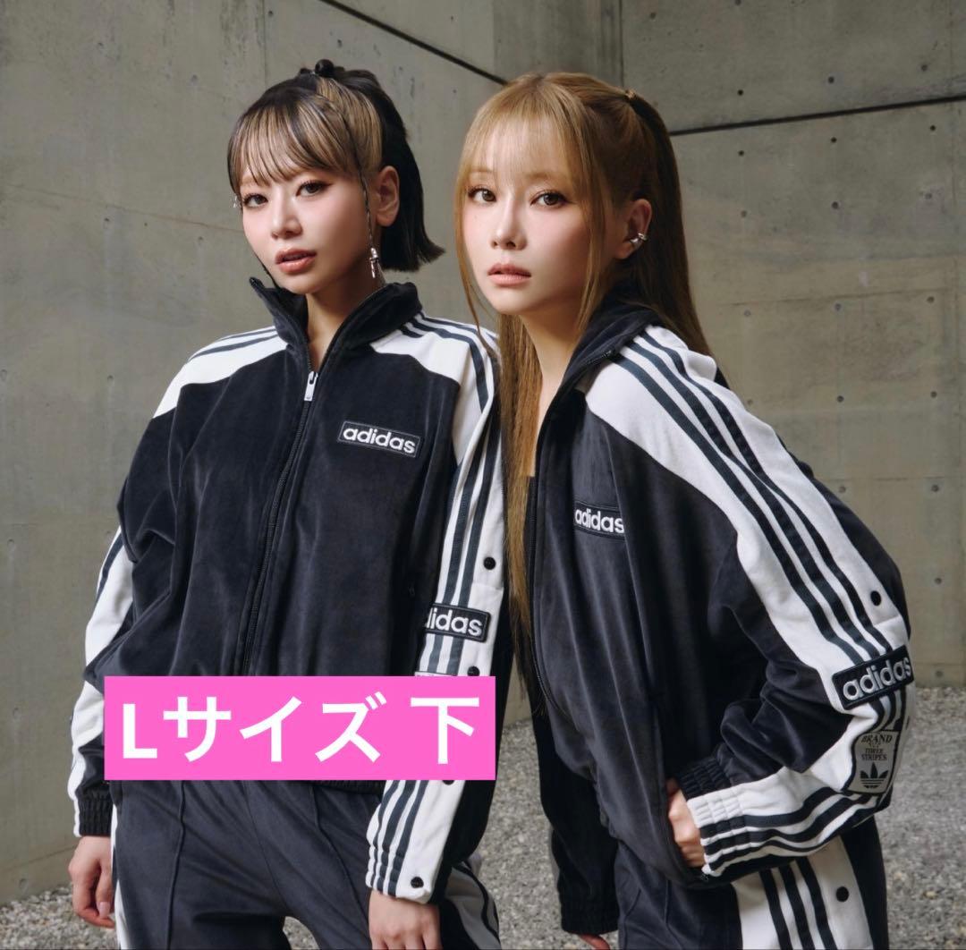 adidas ブラック ベロアパンツ Lサイズ 重盛さと美
