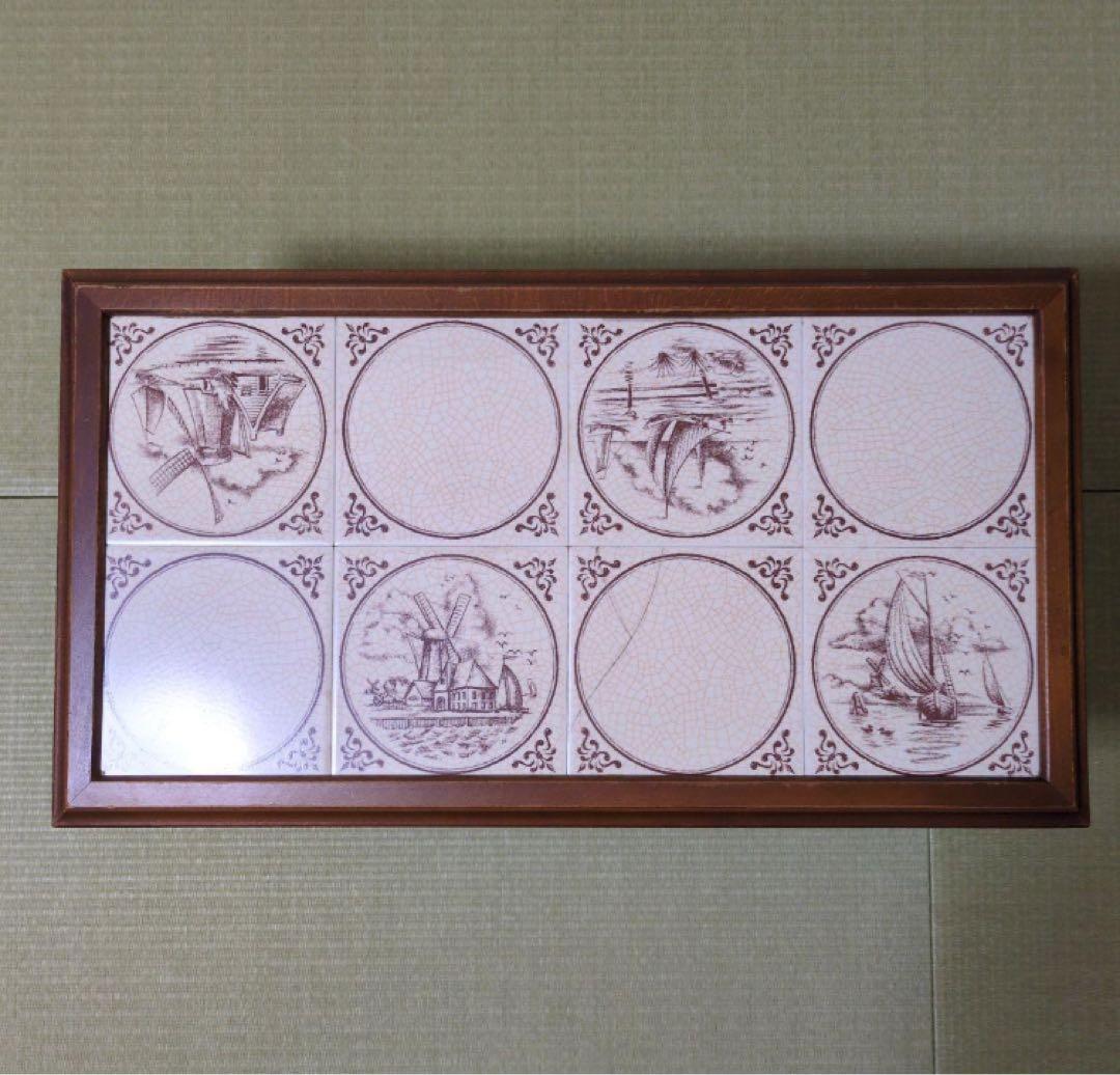 ドイツ製　天板タイル　木製　サイドテーブル　ローテーブル