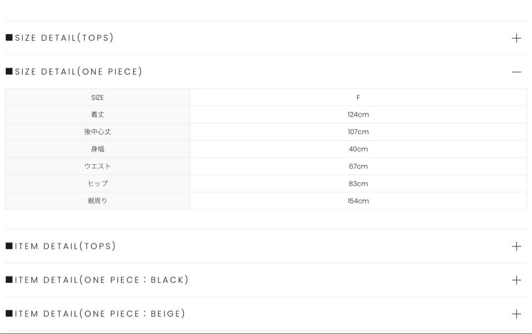 ワンピース Nadia check long dress