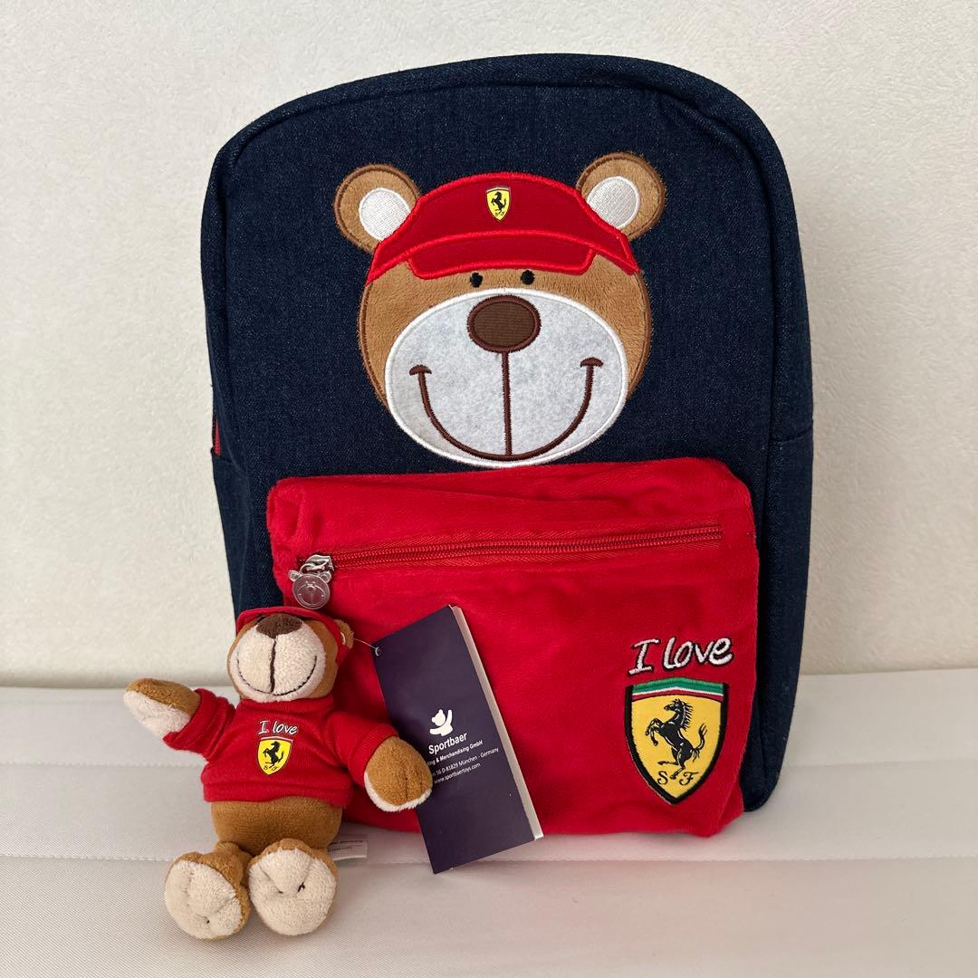 Ferrari フェラーリ　くま　 リュック　と　キーリング 2点セット